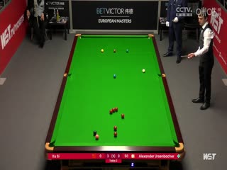 斯诺克徐思5-2亚历山大·乌森巴赫20230729