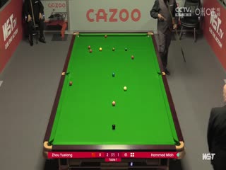 斯诺克哈马德·米亚赫4-3周跃龙20230815