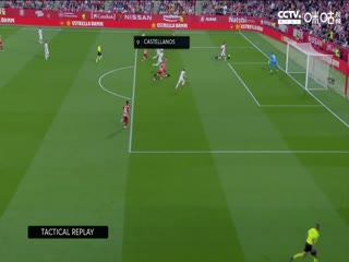 西甲吉罗纳vs皇家马德里(大阳解说)20230425