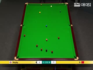 斯诺克肖恩·墨菲9-10斯佳辉20230420（第二阶段）（李照）