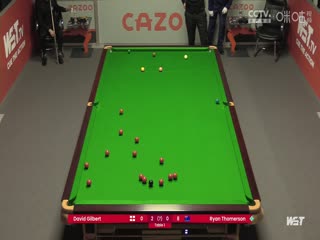 斯诺克大卫·吉尔伯特4-1瑞恩·托马森20230817