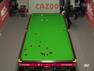 斯诺克大卫·吉尔伯特4-1瑞恩·托马森20230817（李照）