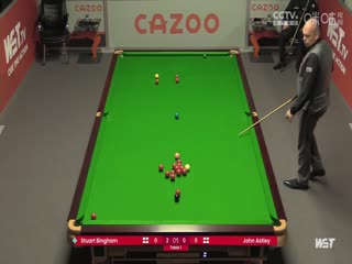 斯诺克宾汉姆4-0约翰·阿斯特里20230819（李照）