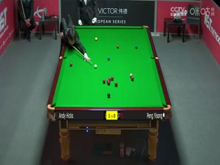 斯诺克彭奕淞2-5安迪·希克斯20230823