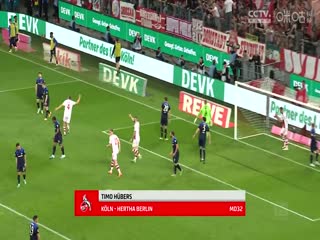 德甲沙尔克04vs法兰克福20230520