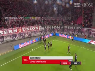 德甲法兰克福vs弗赖堡(胡小凡、李彦)20230527