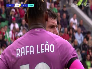 意甲AC米兰vs维罗纳(石庆圣、李彦)20230923