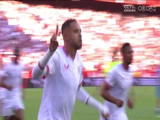 西甲塞维利亚vs阿尔梅里亚(李霄)20230926