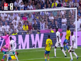 西甲皇家马德里vs拉斯帕尔马斯(刘畅、孙雷)20230927