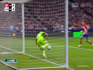 西甲马德里竞技vs皇家马德里(孙雷、刘晶捷、李子琪)20230924