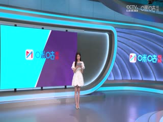 英超西汉姆联vs曼城(娄一晨、刘越、林梦鸽)20230916