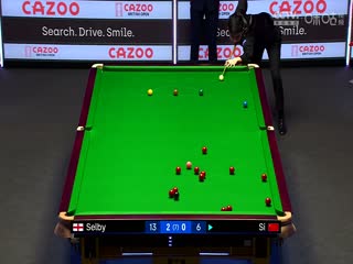 斯诺克斯佳辉1-4塞尔比20230928