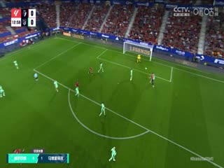 西甲奥萨苏纳vs马德里竞技(孙雷、刘晶捷)20230928