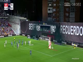 西甲巴列卡诺vs阿拉维斯20230915