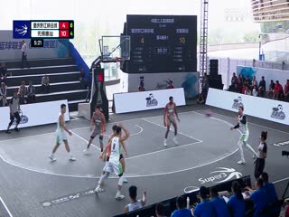 超三联赛重庆黔江峡谷城16.21无锡惠汕20230928