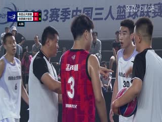 超三联赛南昌众天麒麟17.21崇明横沙誉民20230928