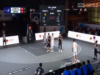 超三联赛江苏扬子江21.20成都和众20230928