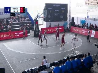 超三联赛成都和众11.21上海上实20230928