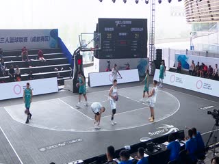 超三联赛全场回放20230928（依力、马世雪）