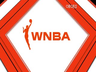 WNBA季后赛纽约自由人VS康涅狄格太阳20230929