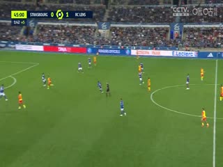 法甲斯特拉斯堡vs朗斯20230929