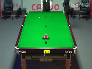 斯诺克阿里·卡特4-3艾伦·泰勒20230925