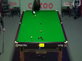 斯诺克江俊2-4罗伯特·米尔金斯20230925