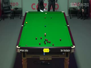 斯诺克本·沃拉斯顿2-3马克·塞尔比20230925