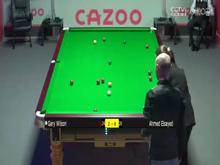 斯诺克加里·威尔逊4-1艾哈迈德·埃尔赛义德20230925