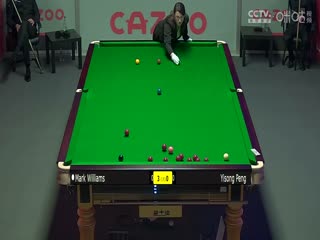 斯诺克彭奕淞1-4马克·威廉姆斯20230925