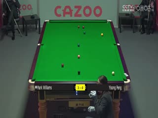 斯诺克彭奕淞1-4马克·威廉姆斯20230925（李照）