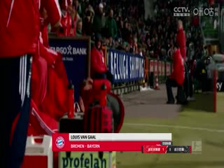 德甲沃尔夫斯堡vs法兰克福(胡小凡、秦游夏)20230930