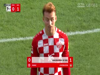 德甲美因茨vs勒沃库森20230930