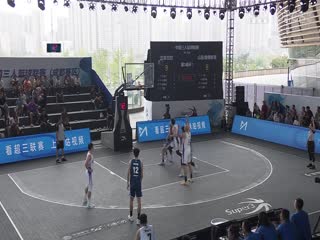 超三联赛北京北控17.15山东绿橙体育20230930