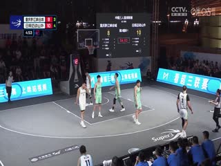 超三联赛重庆黔江峡谷城20.16日照迈动山外20230930