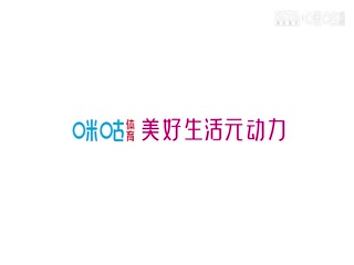 意甲亚特兰大vs尤文图斯(刘腾、黄健翔)20231001