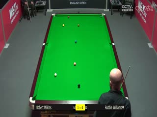 斯诺克罗伯特·米尔金斯4-1罗比·威廉姆斯20231002