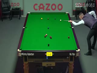 斯诺克吉米·罗伯逊4-3吴宜泽20230926（李照）