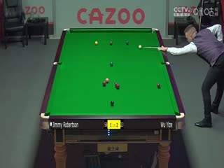 斯诺克吉米·罗伯逊4-3吴宜泽20230926