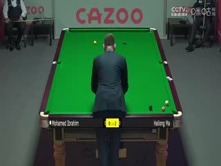 斯诺克马海龙4-0穆罕默德·易卜拉欣20230926