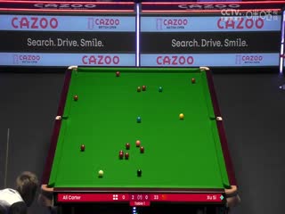 斯诺克徐思0-4阿里·卡特20230926