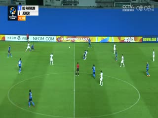 亚冠小组赛BG巴吞联vs柔佛新山20231003