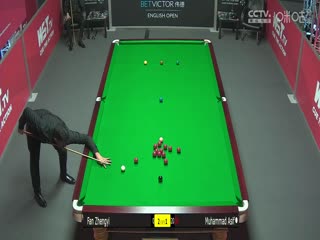 斯诺克穆罕默德·阿西夫4-3范争一20231004