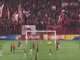 亚冠小组赛浦和红钻vs河内(刘焕)20231004