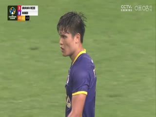 亚冠小组赛浦和红钻vs河内20231004