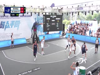 超三联赛常州有迈14.20浙江普徕火牛20231004