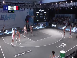 超三联赛广西生涯17.21无锡惠汕20231004