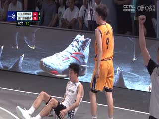 超三联赛山东绿橙体育14.19澳门澳科菁英20231004