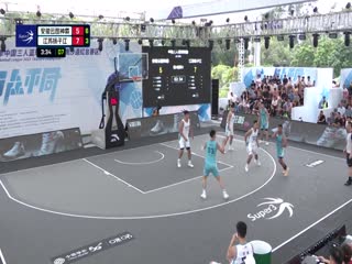 超三联赛安徽云图神麝14.16江苏扬子江20231005