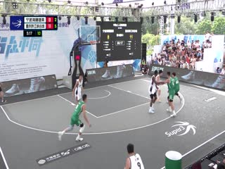 超三联赛宁波海曙捷英14.21重庆黔江峡谷城20231005